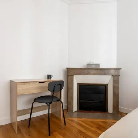 The Square, Paris-asnieres, Private With Bedroom And Living * Asnières